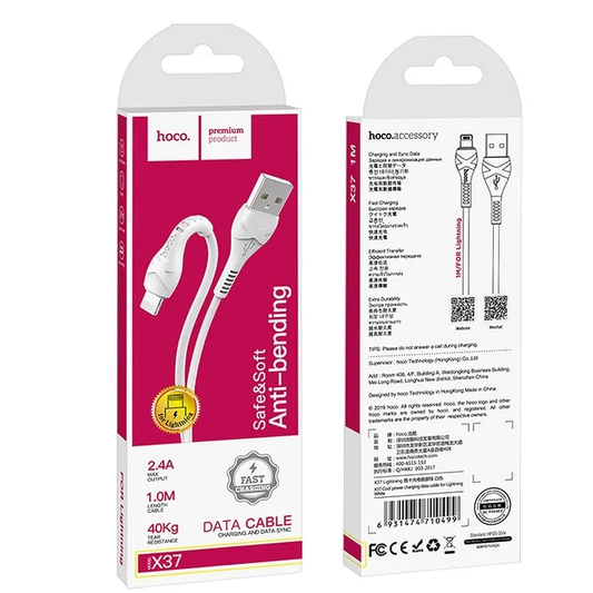 USB-A to Lightning Data and Charging Cable HOCO X37, 18W, 1m, White