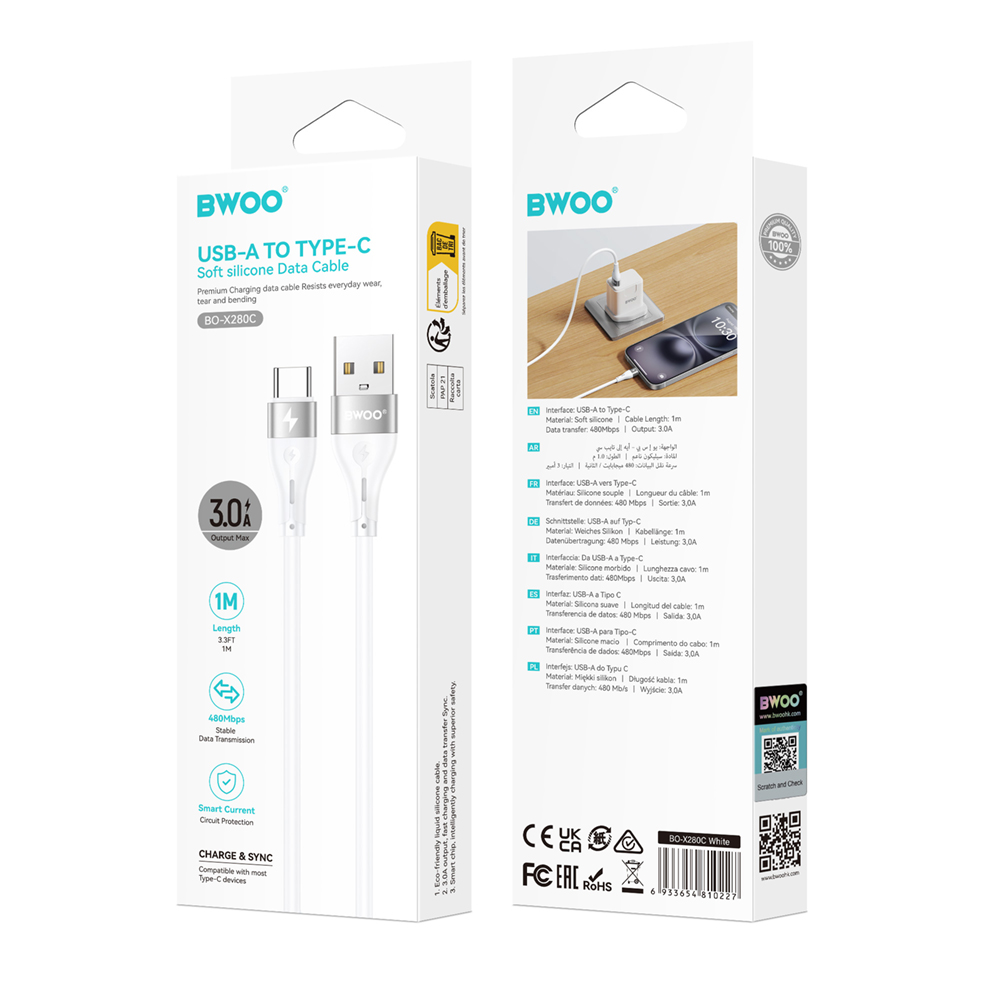Καλώδιο Δεδομένων και Φόρτισης USB-A - USB-C BWOO X280C, 15W, 1μ, Λευκό