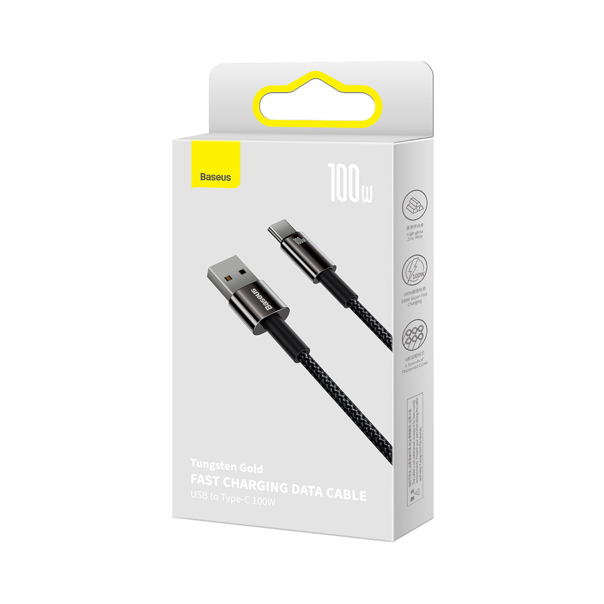 USB-A σε USB-C Baseus Tungsten Gold, 100W, 2m, μαύρο CAWJ0001010101