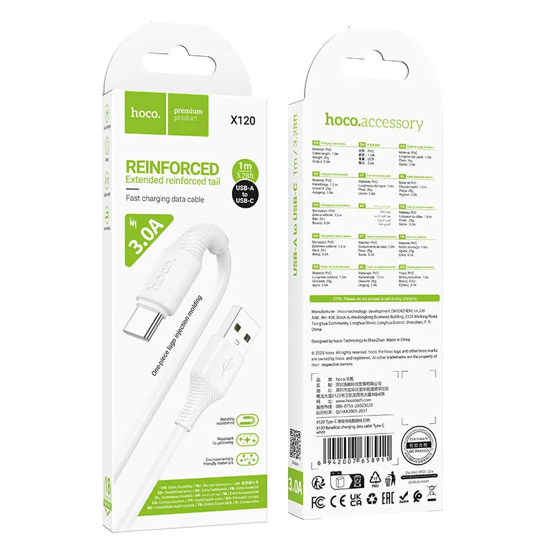 Καλώδιο Δεδομένων και Φόρτισης USB-A - USB-C HOCO X120, 60W, 1m, Λευκό