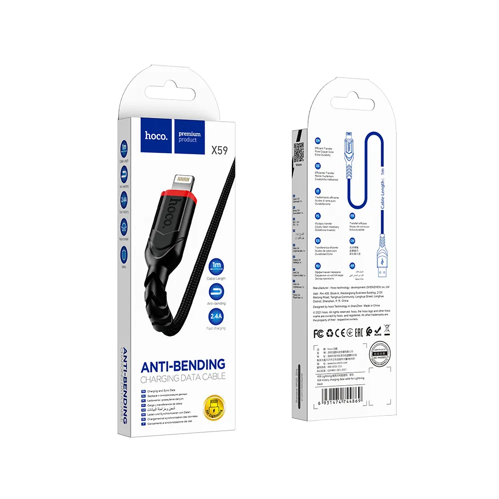 Καλώδιο Δεδομένων και Φόρτισης USB-A - Lightning HOCO X59 Victory, 18W, 1m, Μαύρο