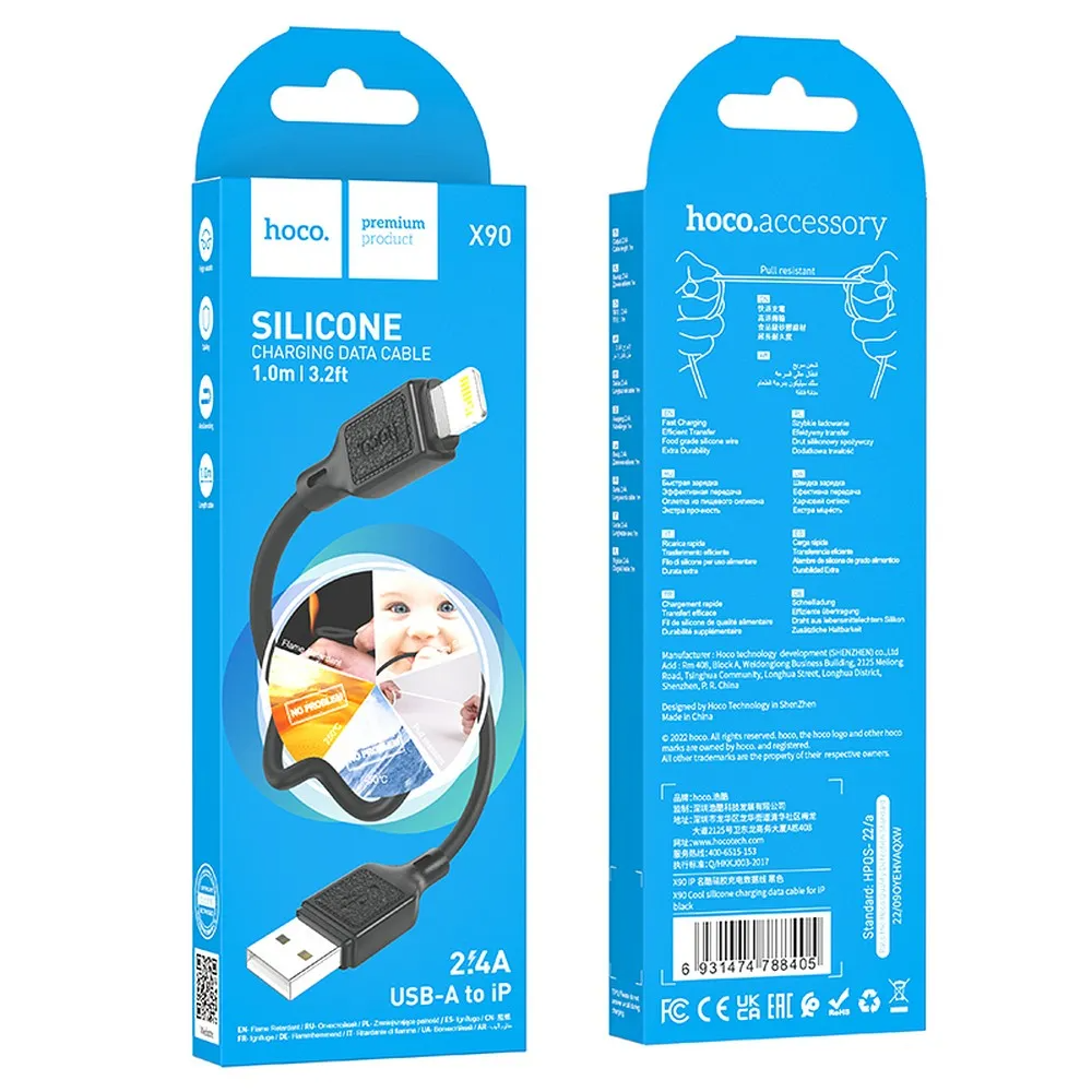Καλώδιο δεδομένων και φόρτισης HOCO X90 USB-A - microUSB HOCO X90, 18W, 1m, Μαύρο