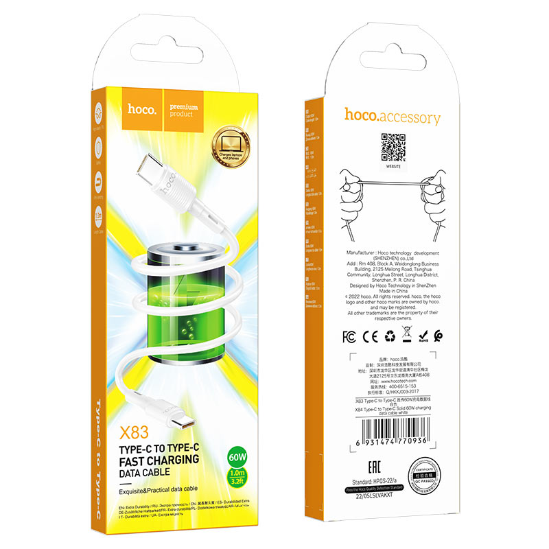 Καλώδιο Δεδομένων και Φόρτισης USB-C - USB-C HOCO X83 Victory, 60W, 1m, Λευκό