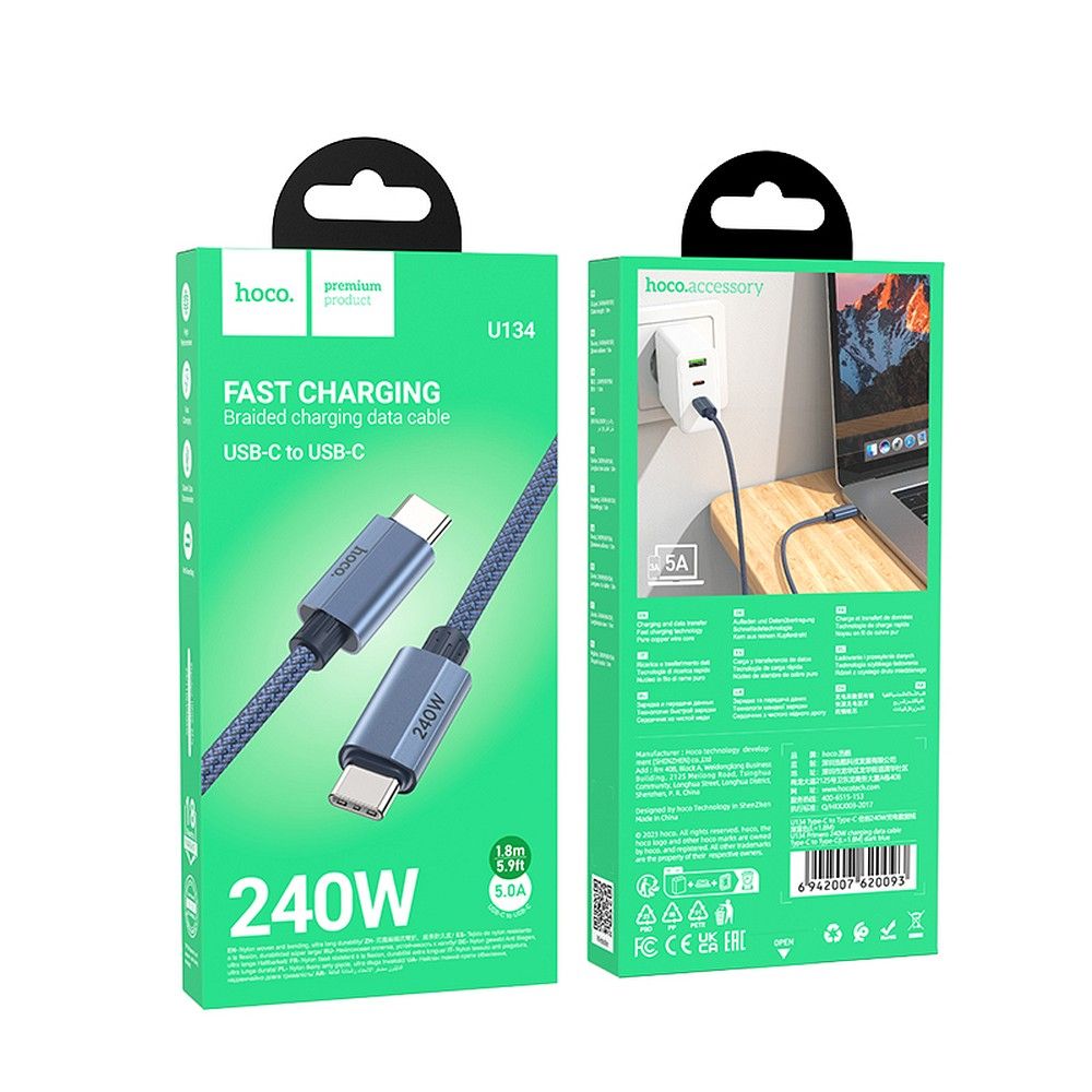 Καλώδιο Δεδομένων και Φόρτισης USB-C - USB-C HOCO U134, 240W, 1.8m, Γκρι