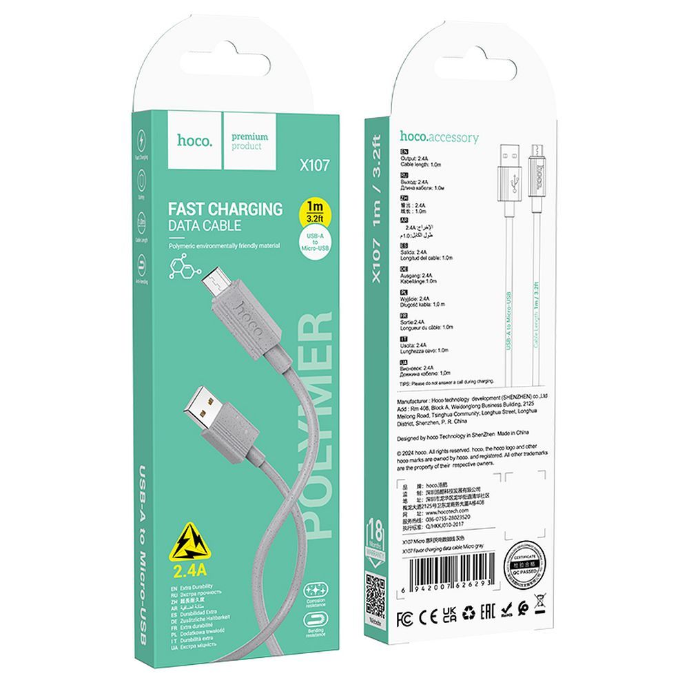 Καλώδιο Δεδομένων και Φόρτισης USB-A - microUSB HOCO X107, 18W, 1m, Γκρι