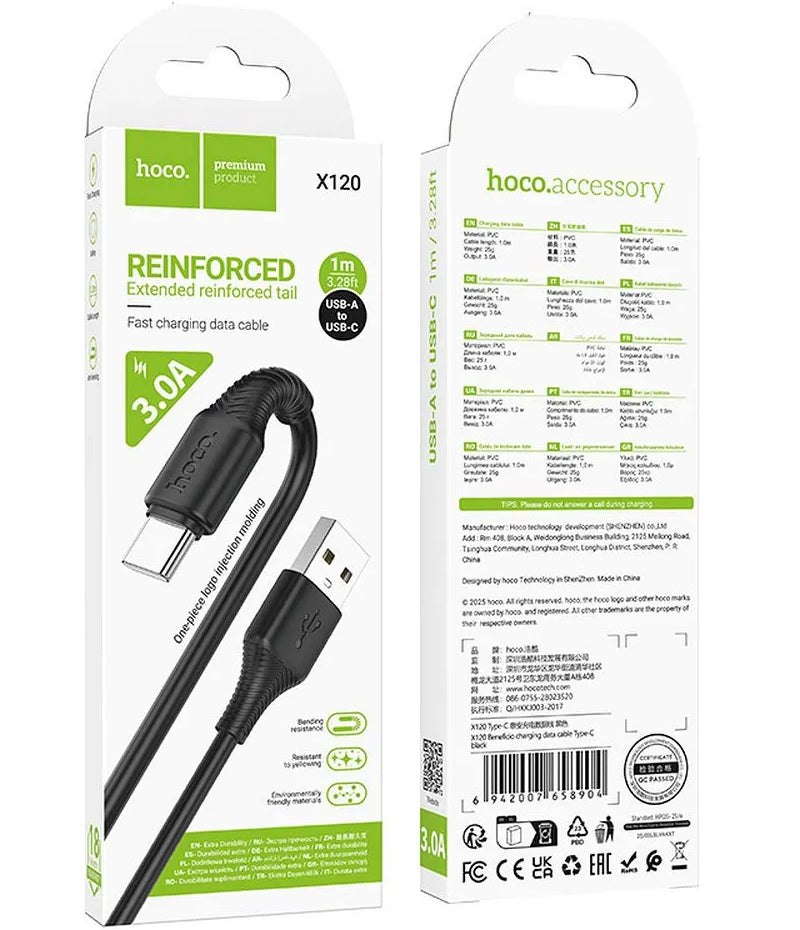 Καλώδιο Δεδομένων και Φόρτισης USB-A - USB-C HOCO X120, 60W, 1m, Μαύρο