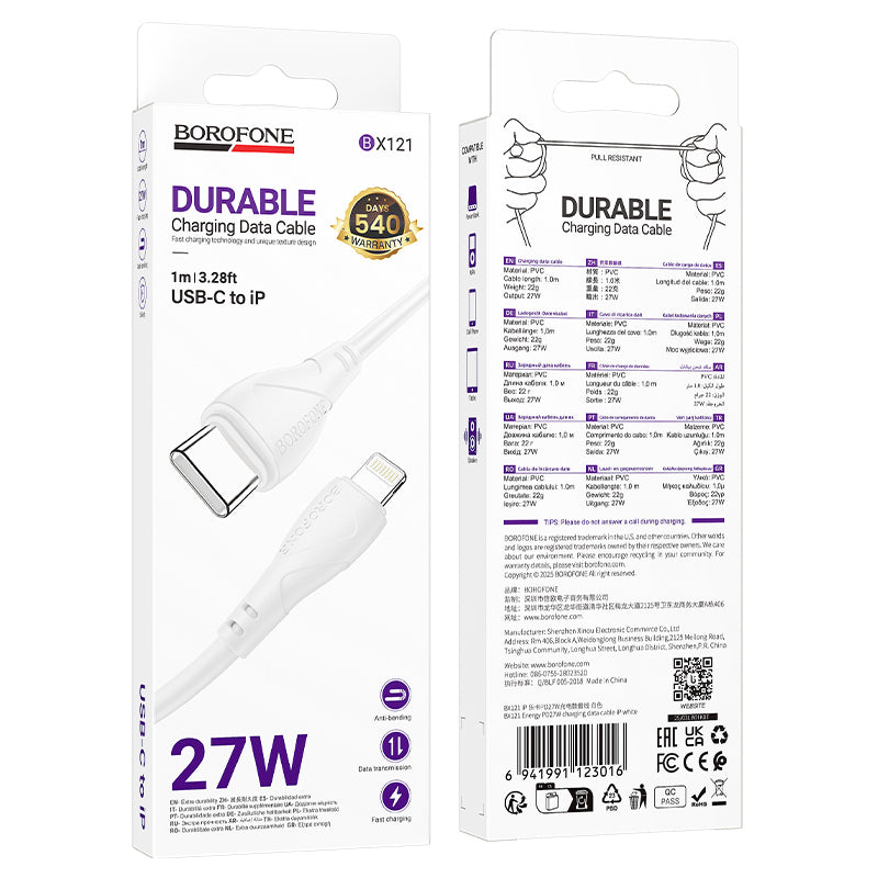Καλώδιο Δεδομένων και Φόρτισης USB-C - Lightning Borofone BX121 Energy, 27W, 1m, Λευκό