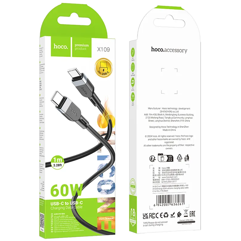 Καλώδιο Δεδομένων και Φόρτισης USB-C - USB-C HOCO X109, 60W, 1m, Μαύρο