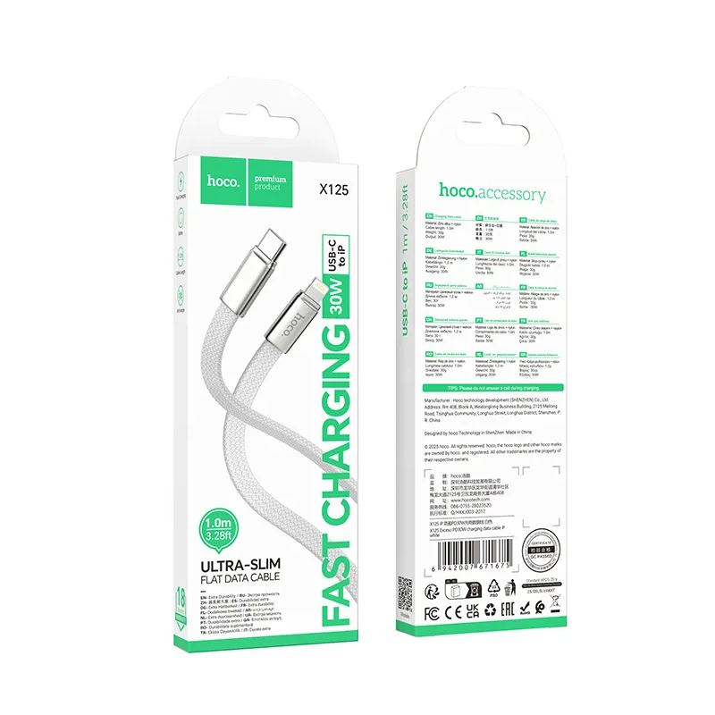 Καλώδιο Δεδομένων και Φόρτισης USB-C - Lightning HOCO X125, 30W, 1m, Λευκό