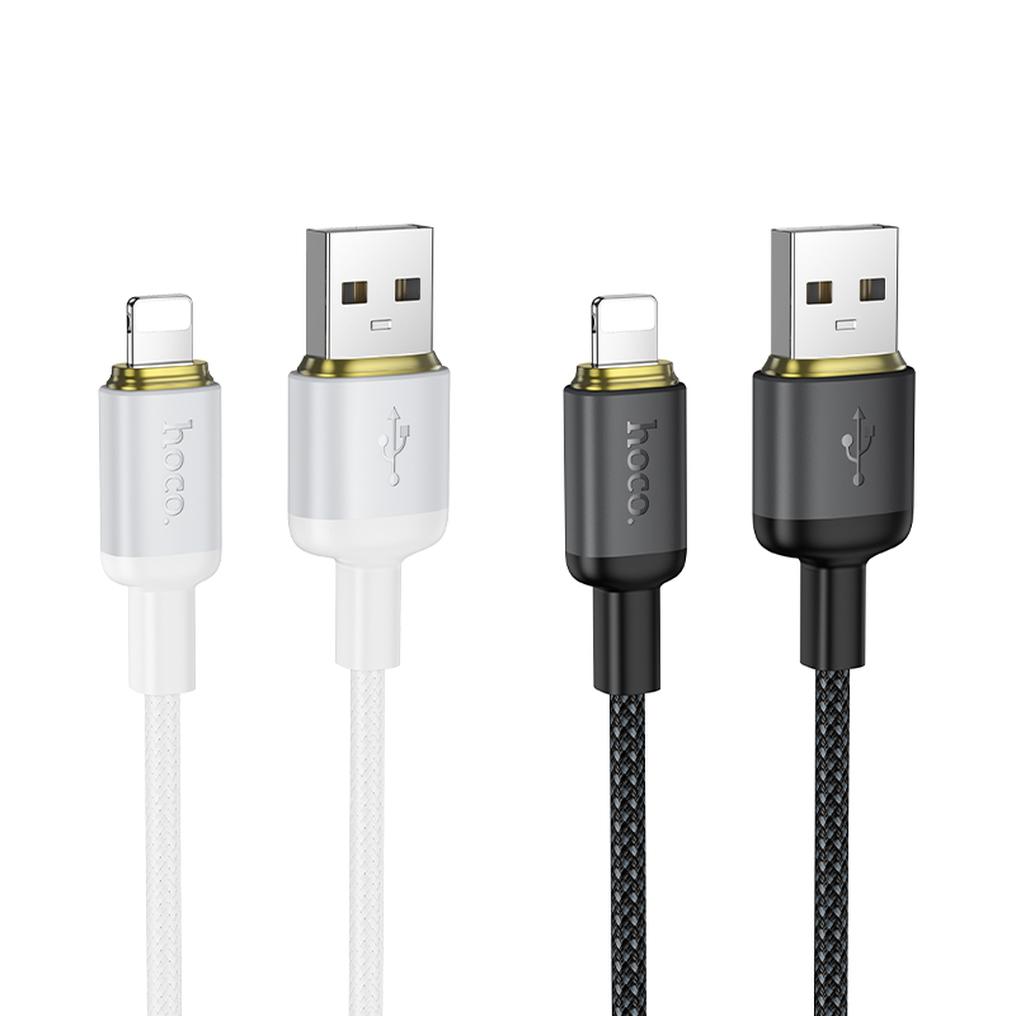 Καλώδιο Δεδομένων και Φόρτισης USB-A - Lightning HOCO X128 Benefit, 12W, 1m, Μαύρο