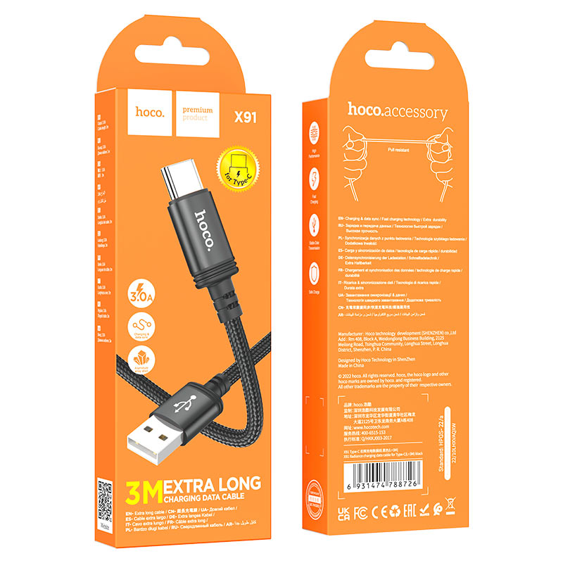 Καλώδιο Δεδομένων και Φόρτισης USB-A - USB-C HOCO X91, 18W, 3m, Μαύρο