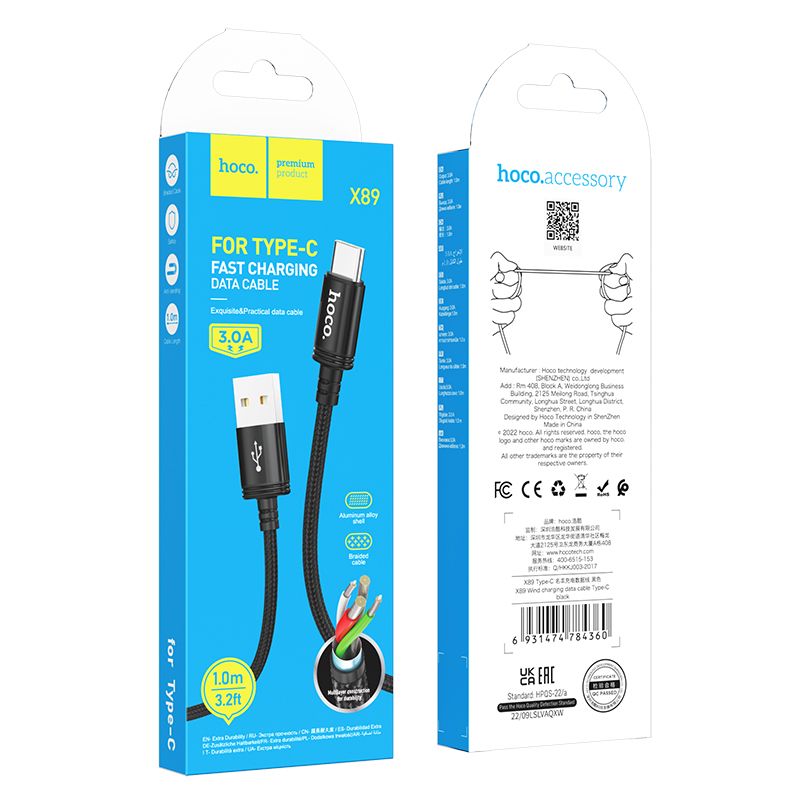 Καλώδιο Δεδομένων και Φόρτισης USB-A - USB-C HOCO X89, 18W, 1m, Μαύρο