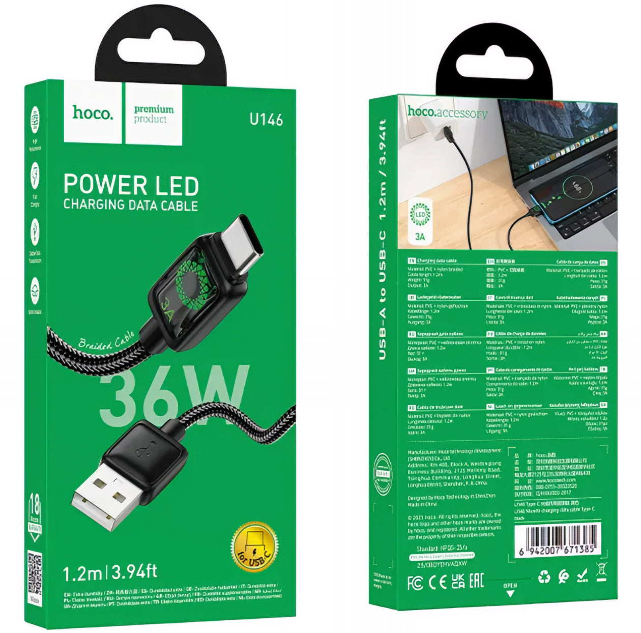 Καλώδιο Δεδομένων και Φόρτισης USB-A - USB-C HOCO U146, 36W, 1.2m, Μαύρο
