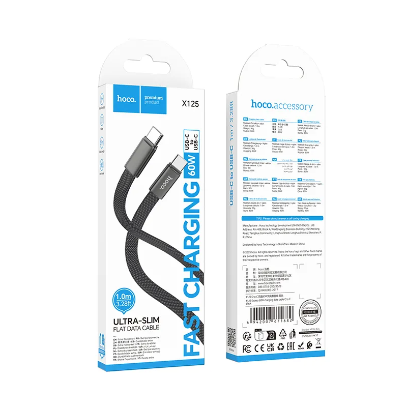 Καλώδιο Δεδομένων και Φόρτισης USB-C - USB-C HOCO X125, 60W, 1m, Μαύρο