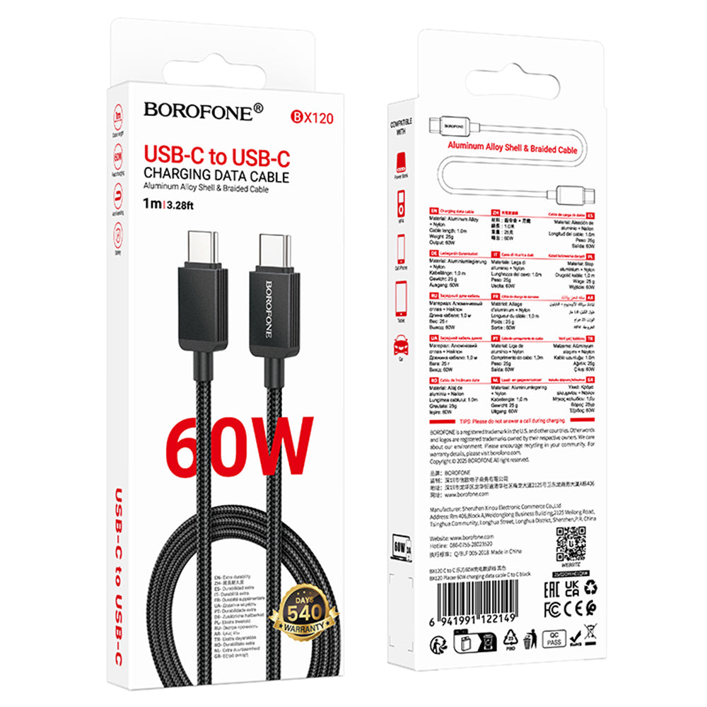 Καλώδιο Δεδομένων και Φόρτισης USB-C - USB-C Borofone BX120 Placer, 60W, 1m, Μαύρο