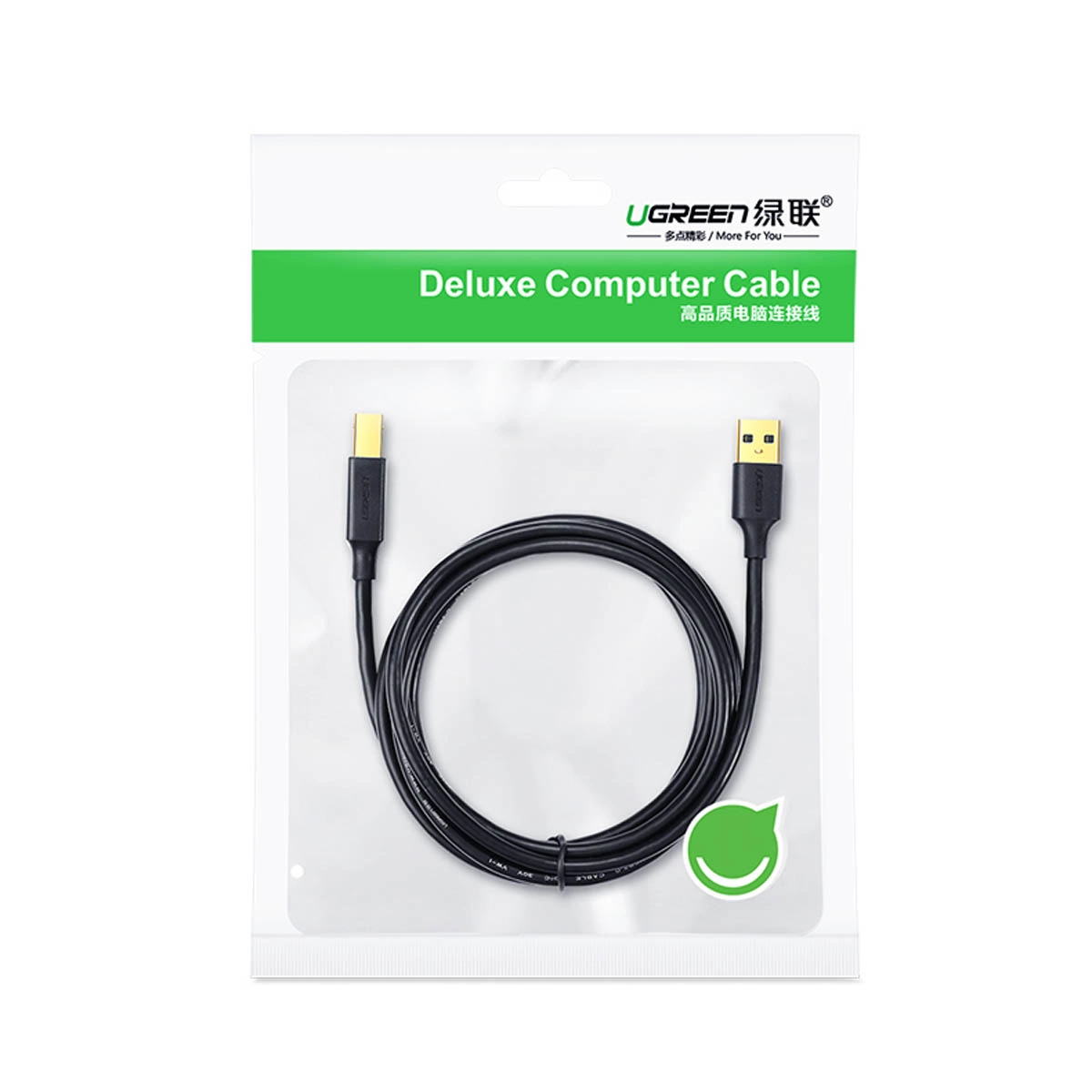 Καλώδιο Εκτυπωτή UGREEN US135, USB-A - USB-B, 5m, Μαύρο