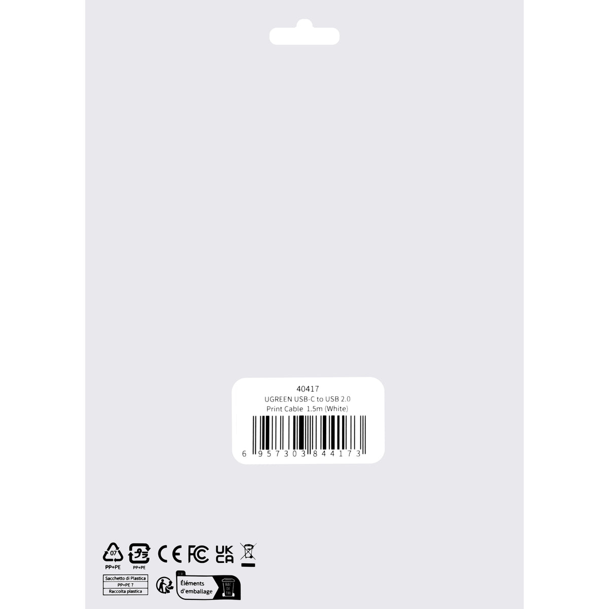 Καλώδιο Εκτυπωτή UGREEN US241, USB-C - USB-B, 1.5m, Λευκό