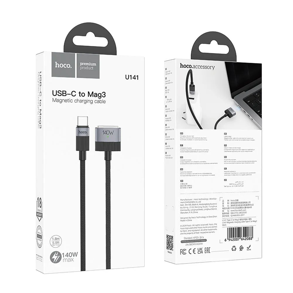 Καλώδιο Φόρτισης HOCO U141, USB-C - MagSafe 3, 140W, 1.8m, Μαύρο