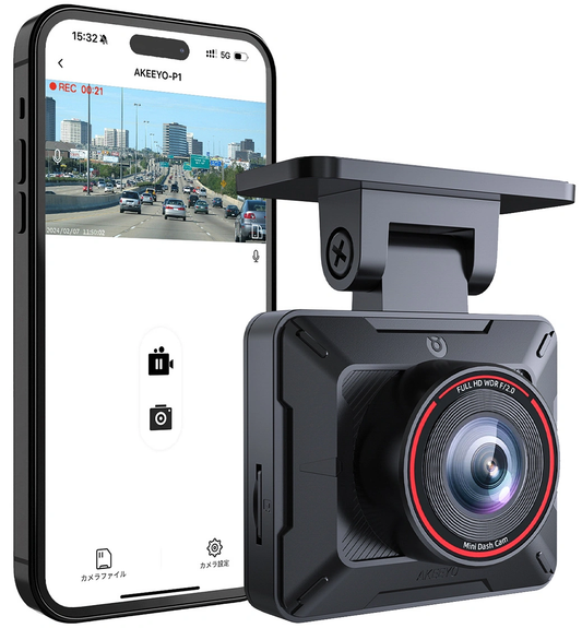 Κάμερα Αυτοκινήτου Akeeyo P1, 1080P, Wi-Fi