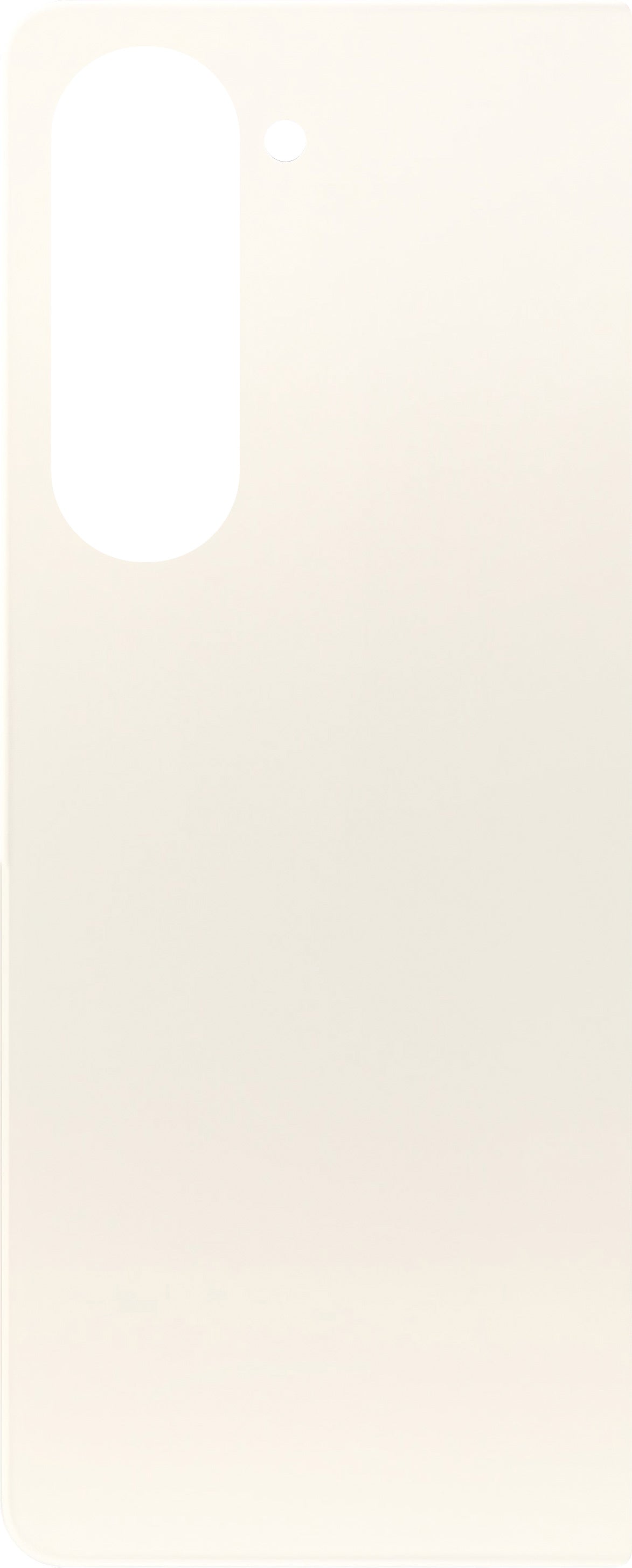 Samsung Galaxy Z Fold5 F946 Battery Cover, Beige, Swap