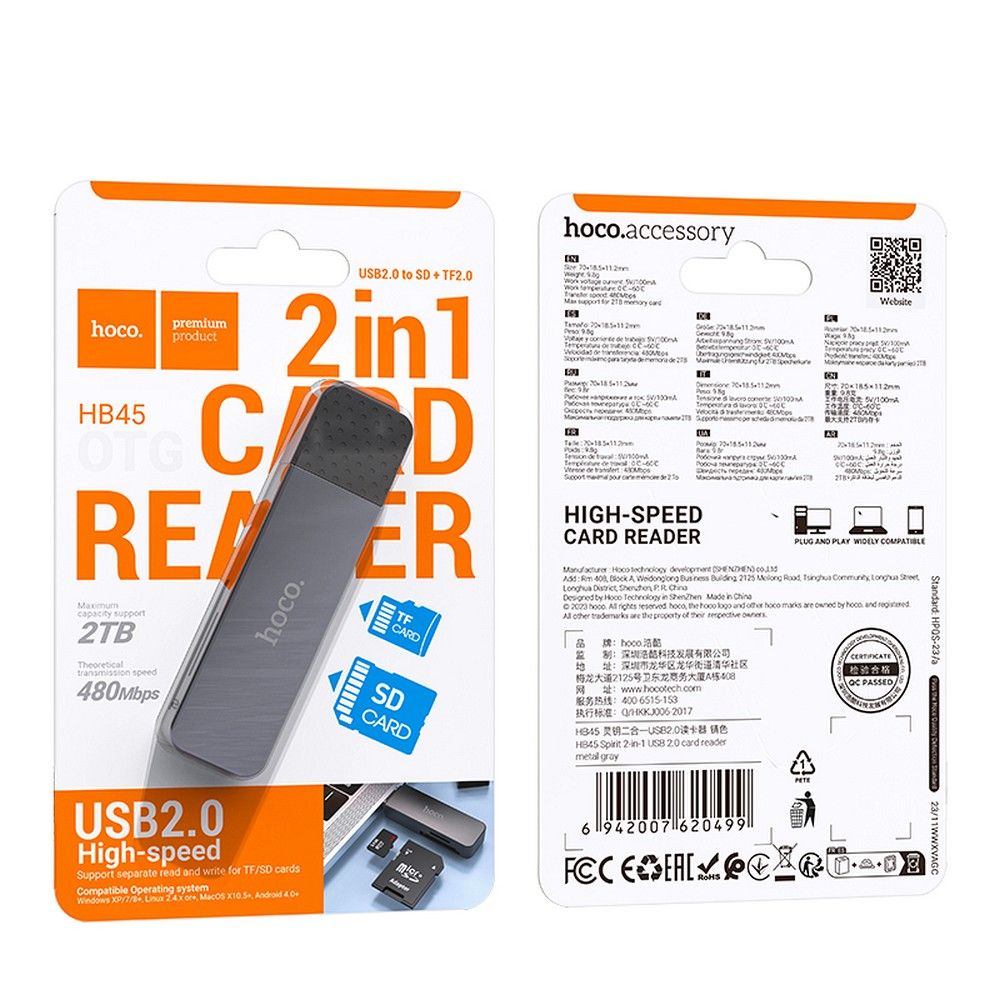 Αναγνώστης Καρτών USB HOCO HB45, SD - microSD, Γκρι