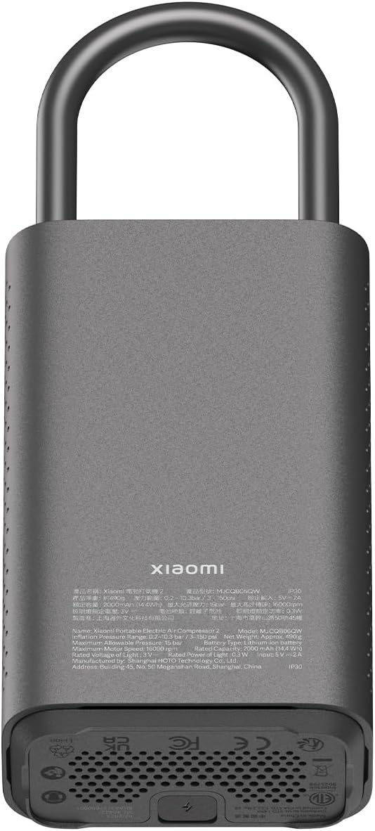 Συμπιεστής αυτοκινήτου Xiaomi Mi φορητή αντλία αέρα 2 BHR7112GL