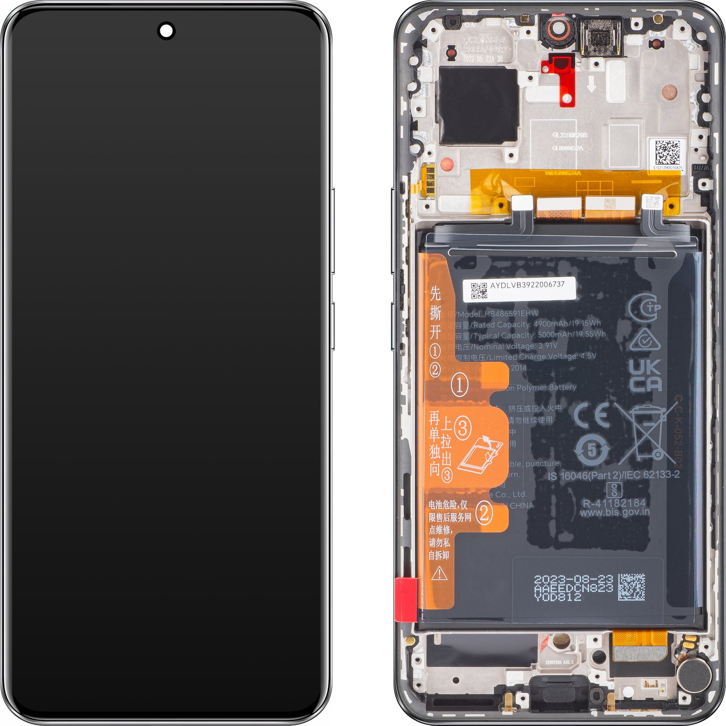 Οθόνη αφής Honor 90, με πλαίσιο και μπαταρία, μαύρο μεσάνυχτα, πακέτο σέρβις 0235AGDN