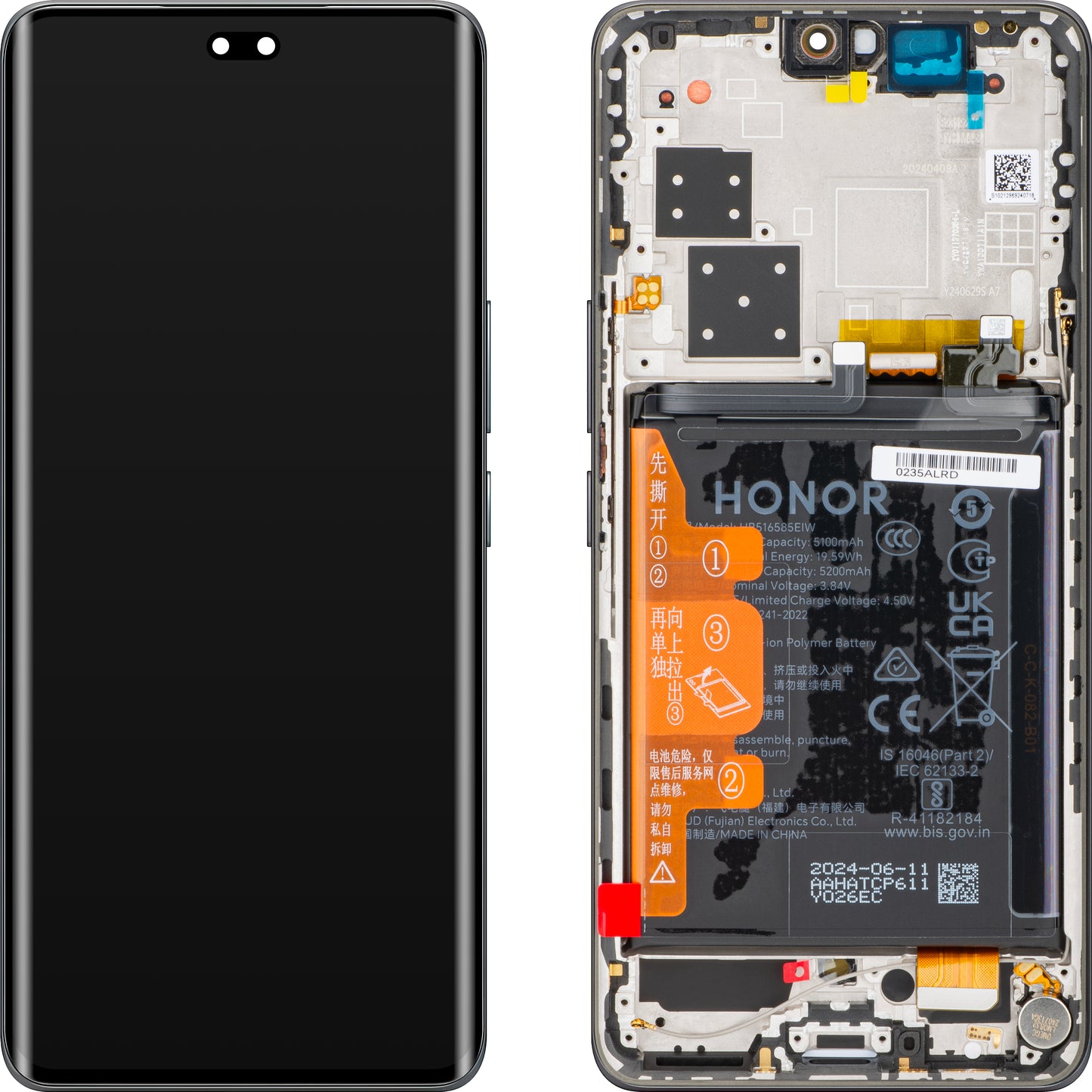 Οθόνη αφής Honor 200 Pro, με πλαίσιο, μαύρο, πακέτο σέρβις 0235ALRD