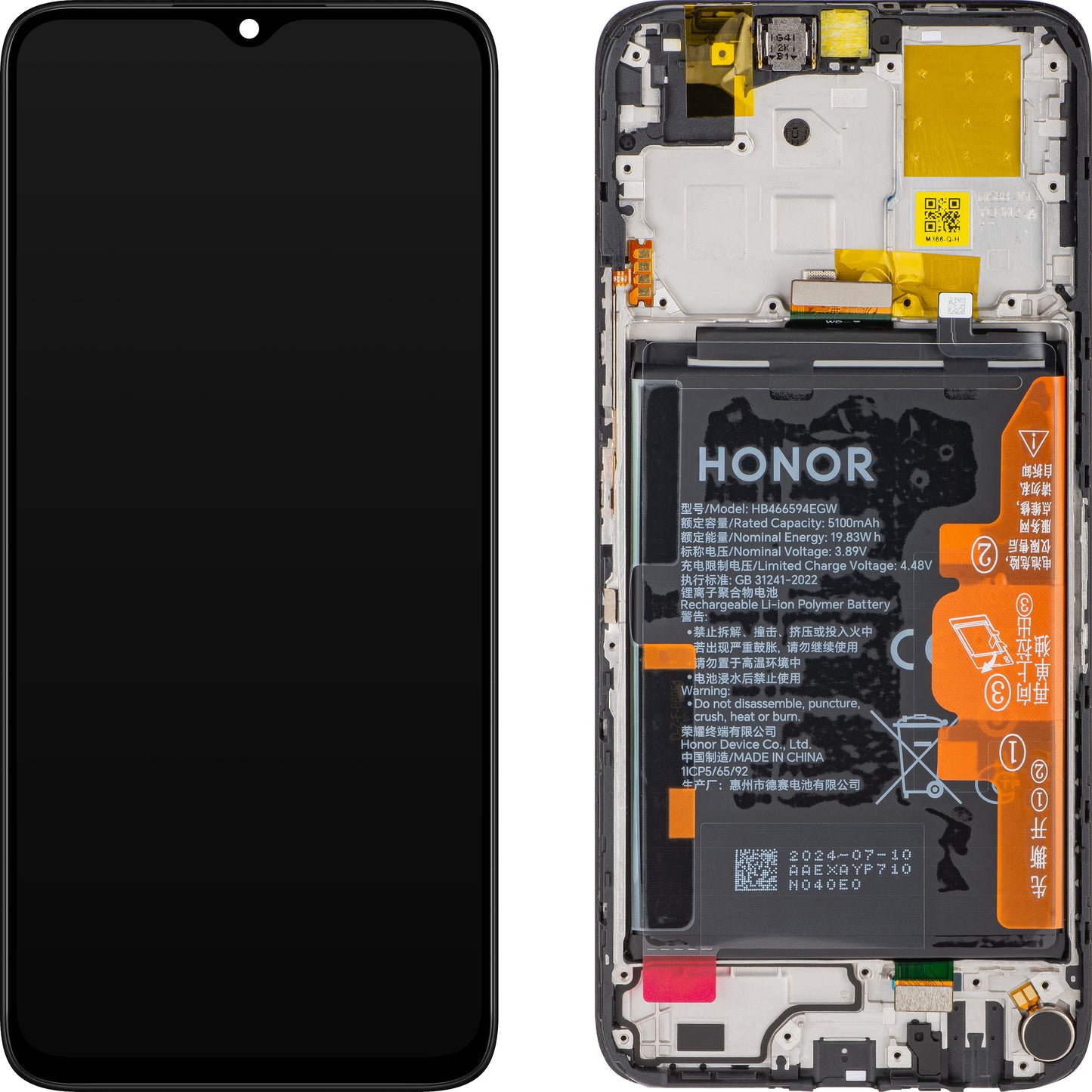 Οθόνη με οθόνη αφής Honor X5 Plus / X6a, με πλαίσιο και μπαταρία, μαύρο, Service Pack 0235AJLY