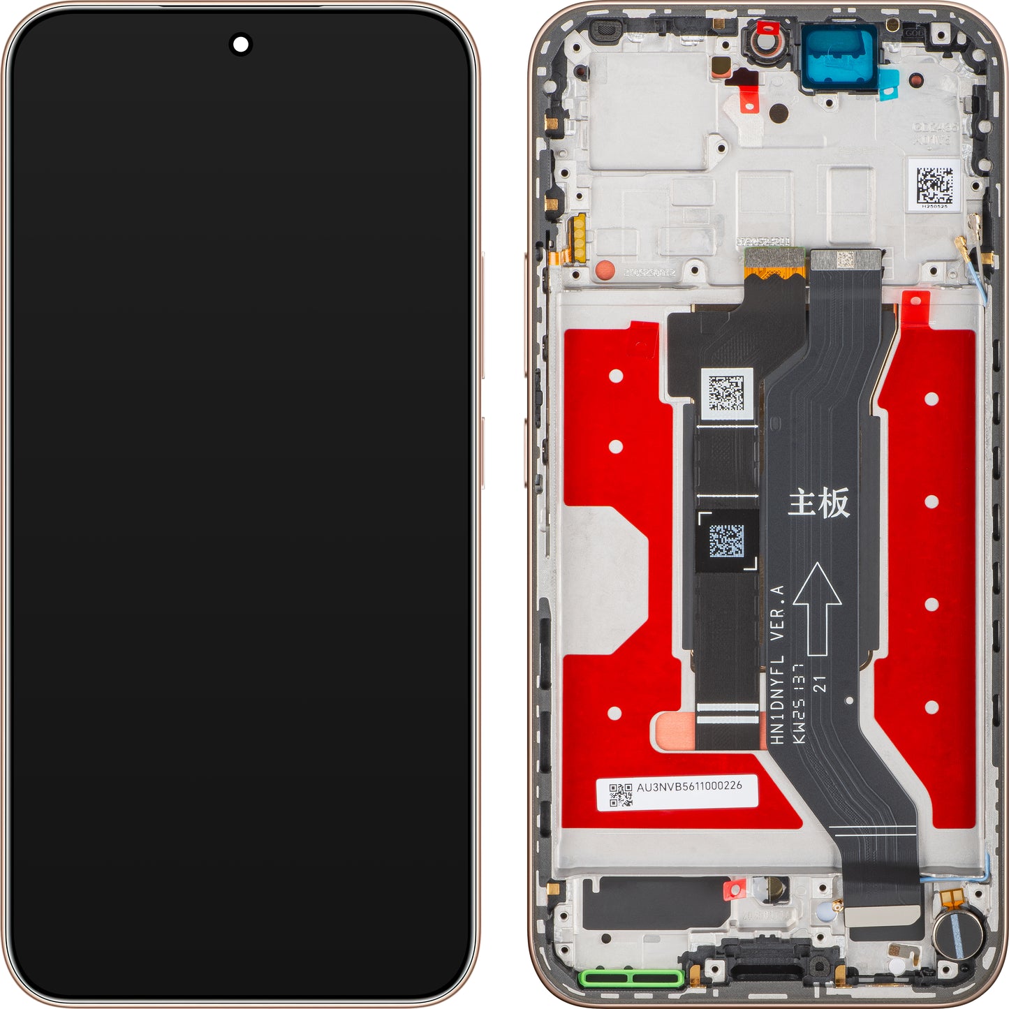 Οθόνη με Αφή Honor 400, με Πλαίσιο, Χρυσό (Desert Gold), Service Pack 0235APNU