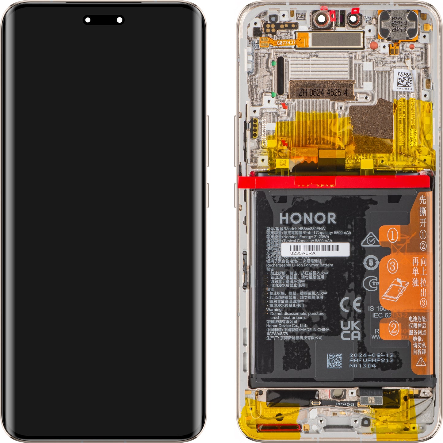 Οθόνη αφής με οθόνη αφής Honor Magic6 Pro, με πλαίσιο και μπαταρία, χρυσό, πακέτο σέρβις 0235ALRA