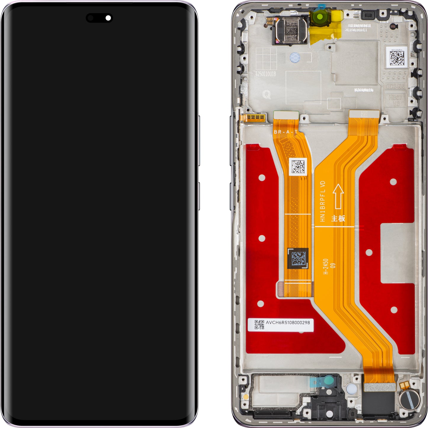 Οθόνη με Αφή Honor Magic7 Lite, με Πλαίσιο, Μοβ (Titanium Purple), Service Pack 0235AMMP