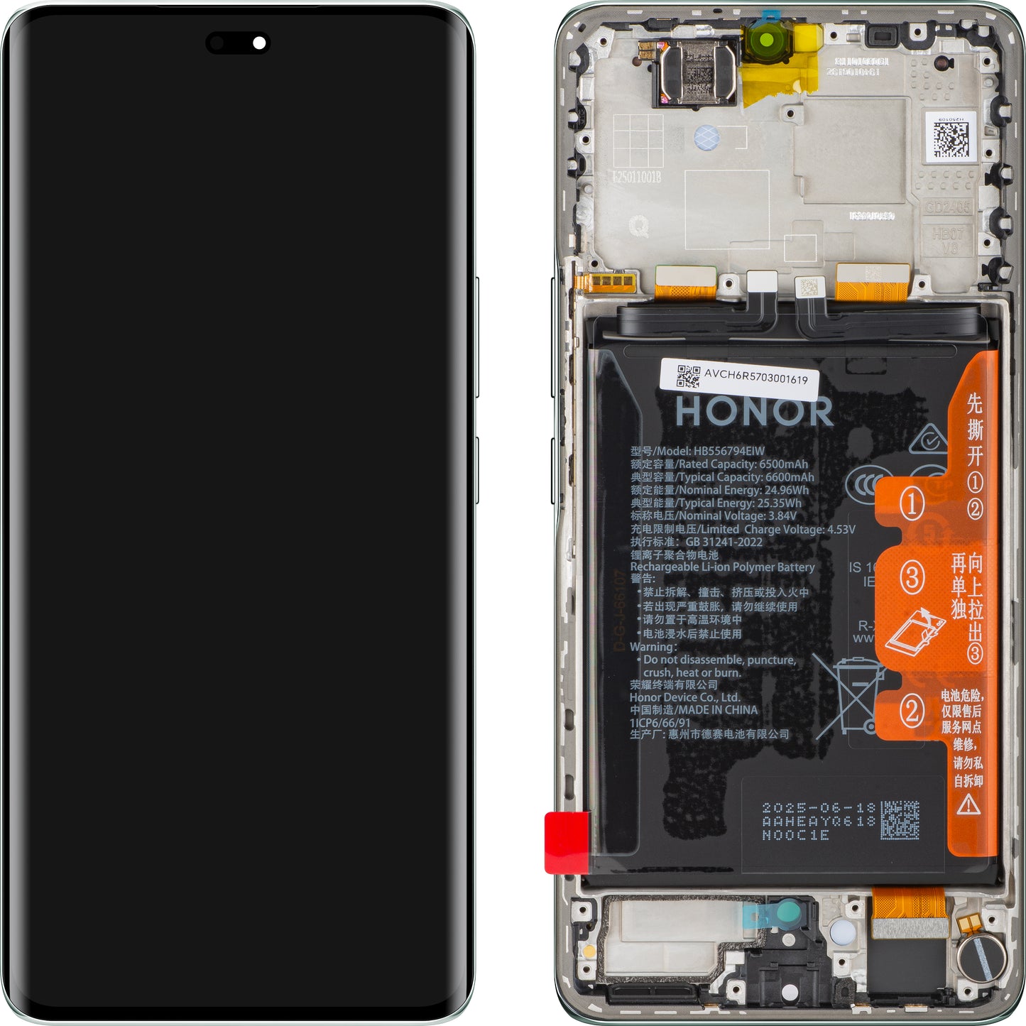 Display με Touchscreen Honor Magic7 Lite, με Πλαίσιο και Μπαταρία, Τυρκουάζ (Jade Cyan), Service Pack 0235AMQQ