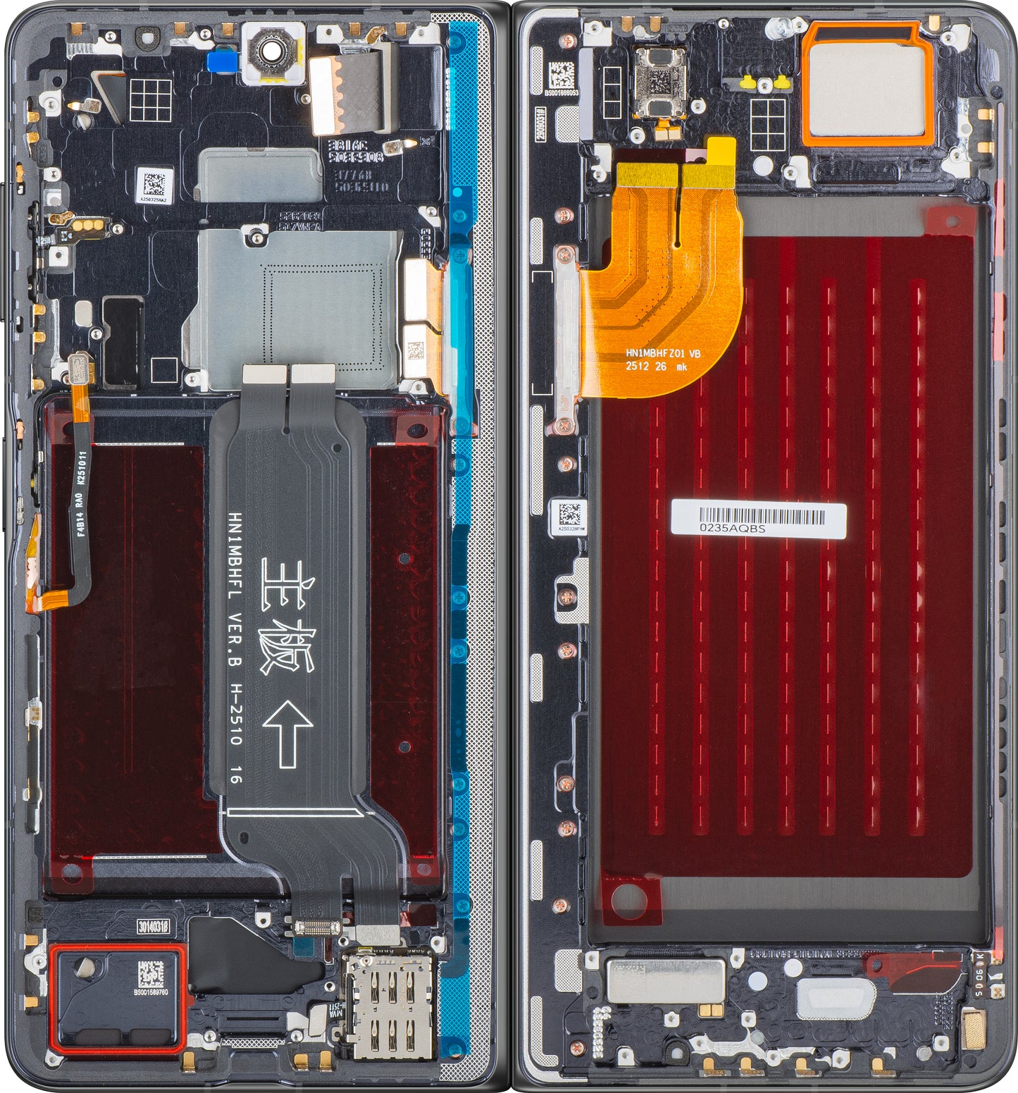 Οθόνη με Αφή Honor Magic V5, με Πλαίσιο, Sub Inner, Μαύρο, Service Pack 0235AQBS