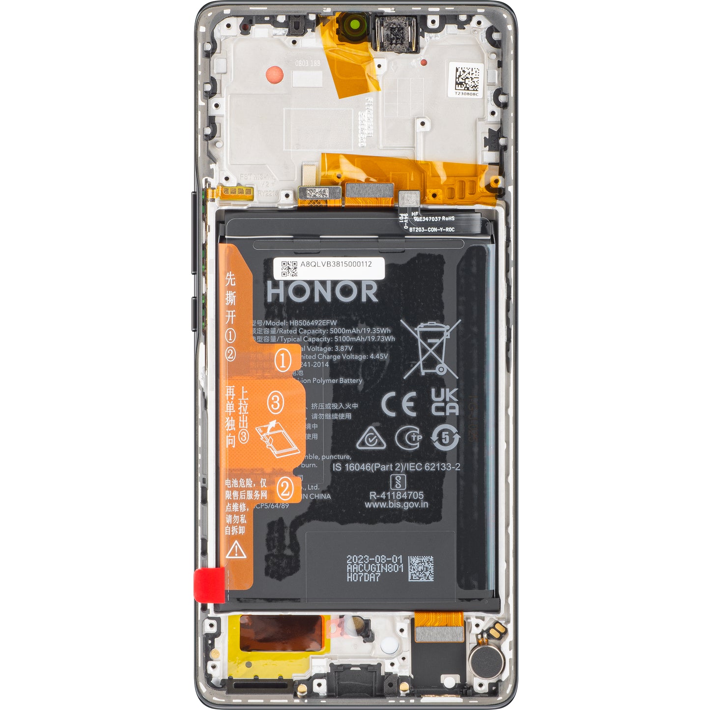 Οθόνη αφής Οθόνη αφής Honor Magic5 Lite, με πλαίσιο και μπαταρία, μαύρο μεσάνυχτα, πακέτο σέρβις 0235AEMW