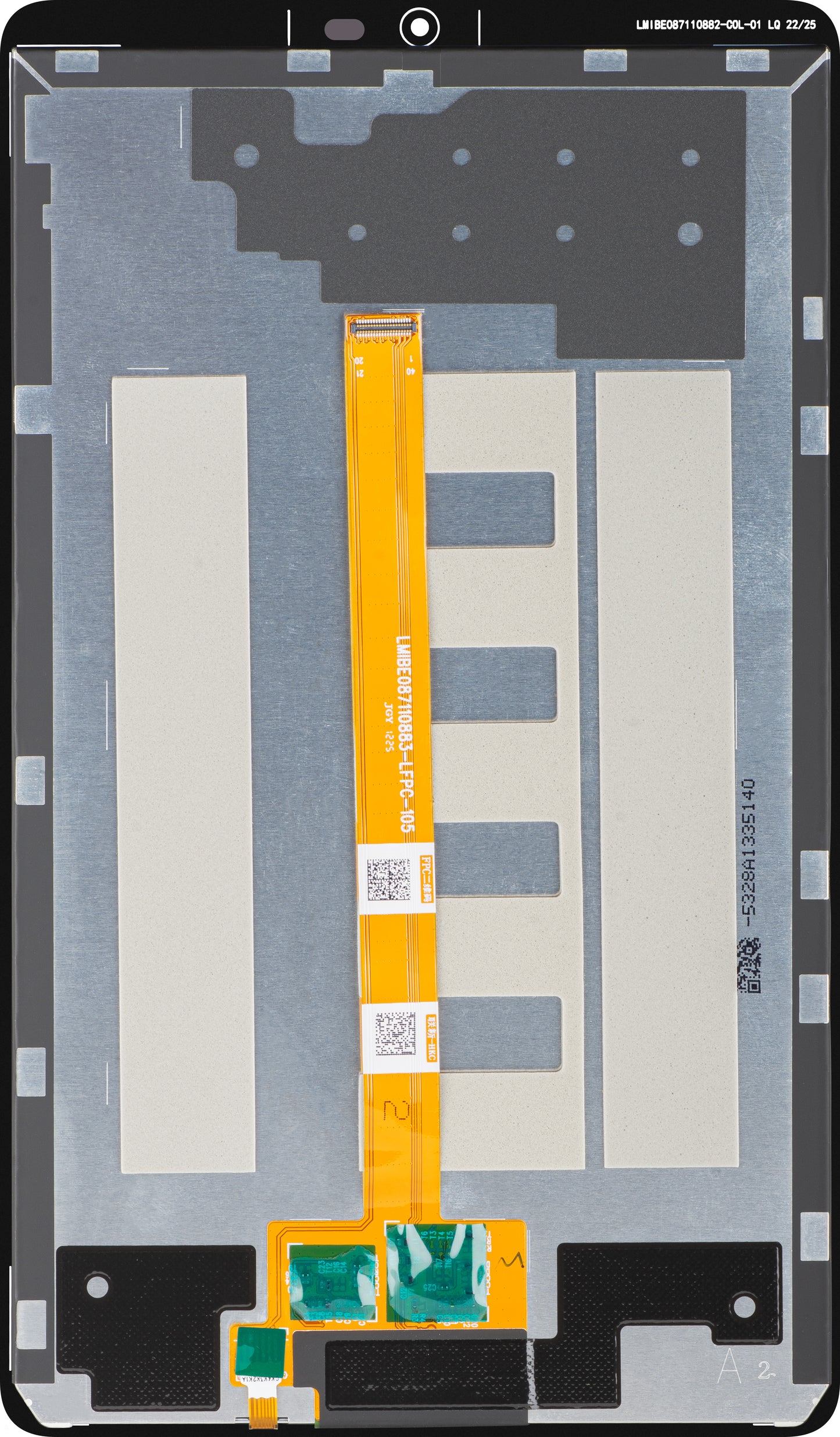 Οθόνη με Αφής Huawei MatePad 11.5 S (2025), με Πλαίσιο, Μαύρο, Service Pack 97060XQL