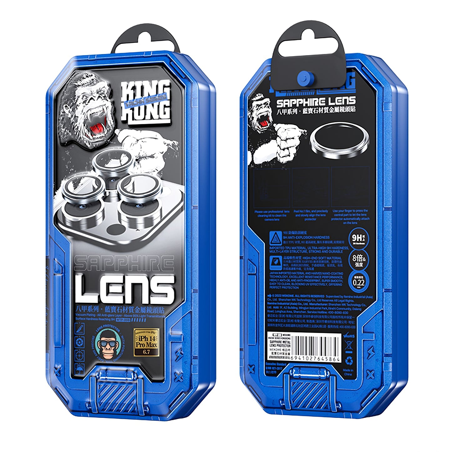 Προστατευτική μεμβράνη πίσω κάλυμμα κάμερας Wekome WTPC-008 για Apple iPhone 15 Pro, Προστασία από γυαλί, χρυσό