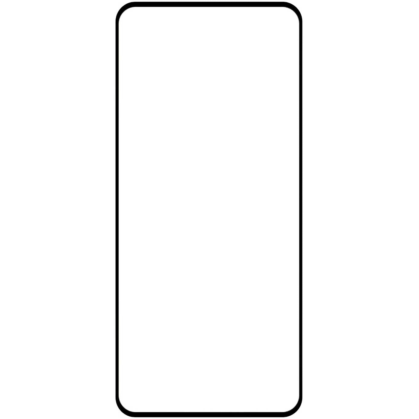 Προστατευτική Μεμβράνη Οθόνης Blue Shield για Honor 200 Pro, Ενισχυμένο Γυαλί, Edge Glue, Συμβατό με Θήκες, Μαύρη