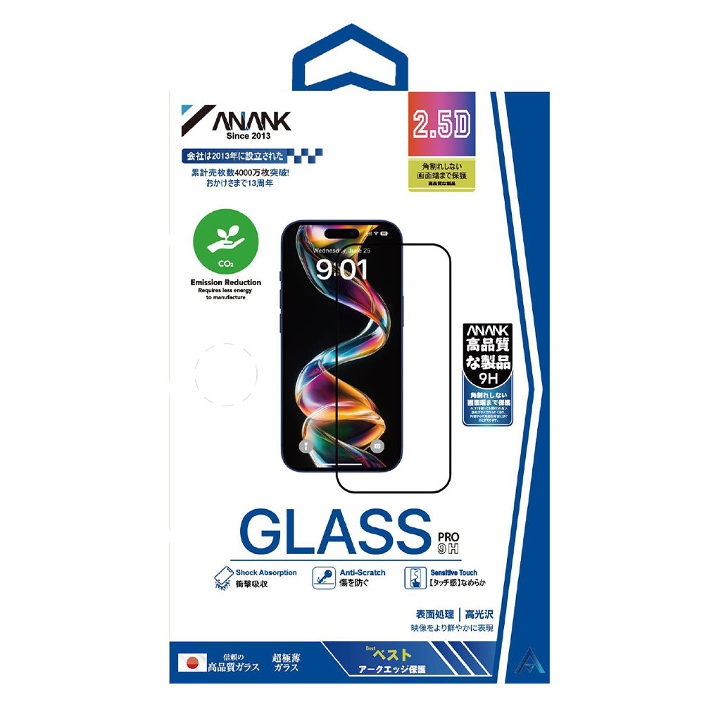 Προστατευτική Μεμβράνη Οθόνης Anank 5X Reinforced για Apple iPhone 17 Pro, Ενισχυμένο Γυαλί, Full Glue, 2.5D, Μαύρη