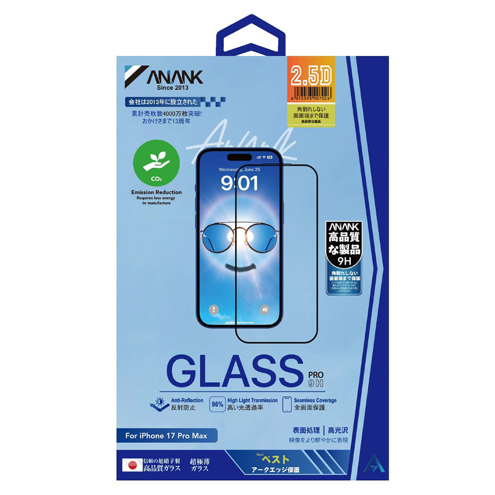 Προστατευτική Μεμβράνη Οθόνης Anank Anti Reflection για Apple iPhone 17 Pro Max, Θωρακισμένο Γυαλί, Full Glue, 2.5D, Μαύρη