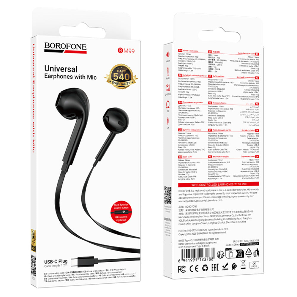 Handsfree USB-C Borofone BM99 Star, Μαύρο
