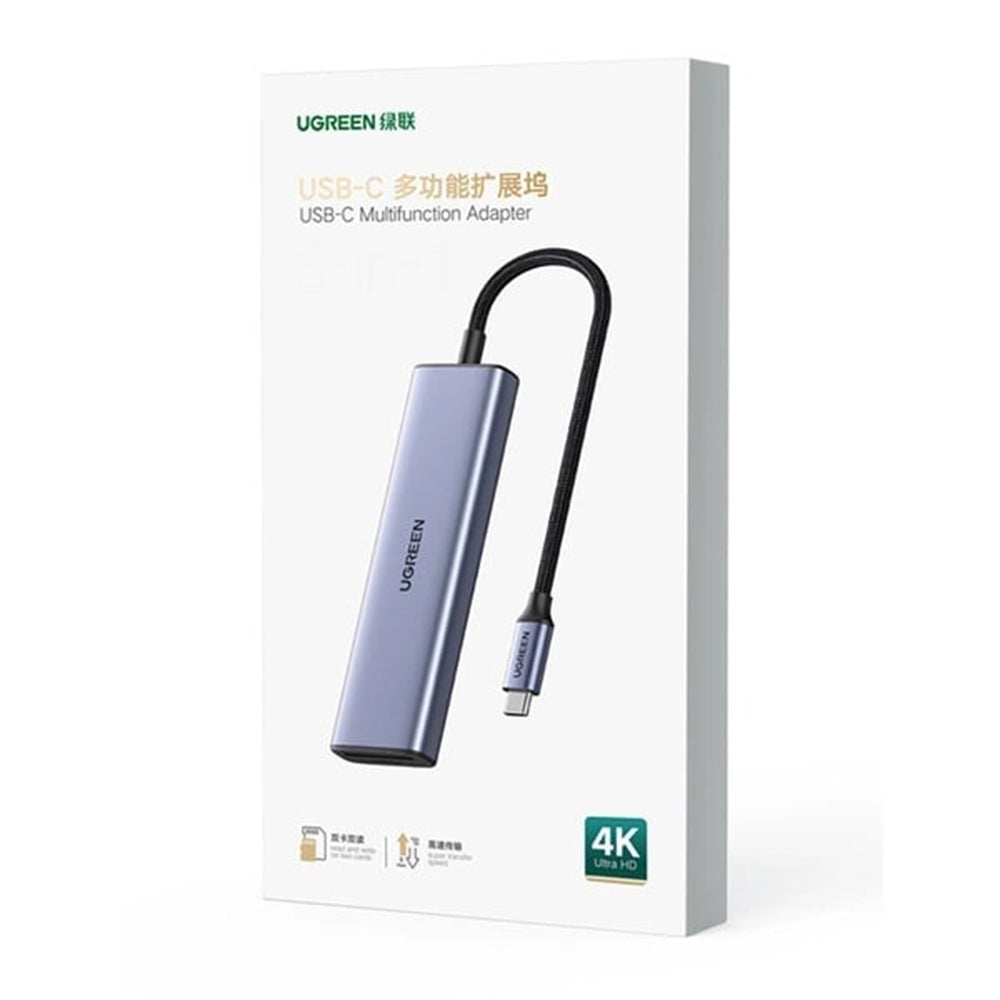 Hub USB-C UGREEN CM511 (20956A), 3 x USB-A 3.0 - 1 x HDMI - 1 x SD - 1 x microSD, Γκρι