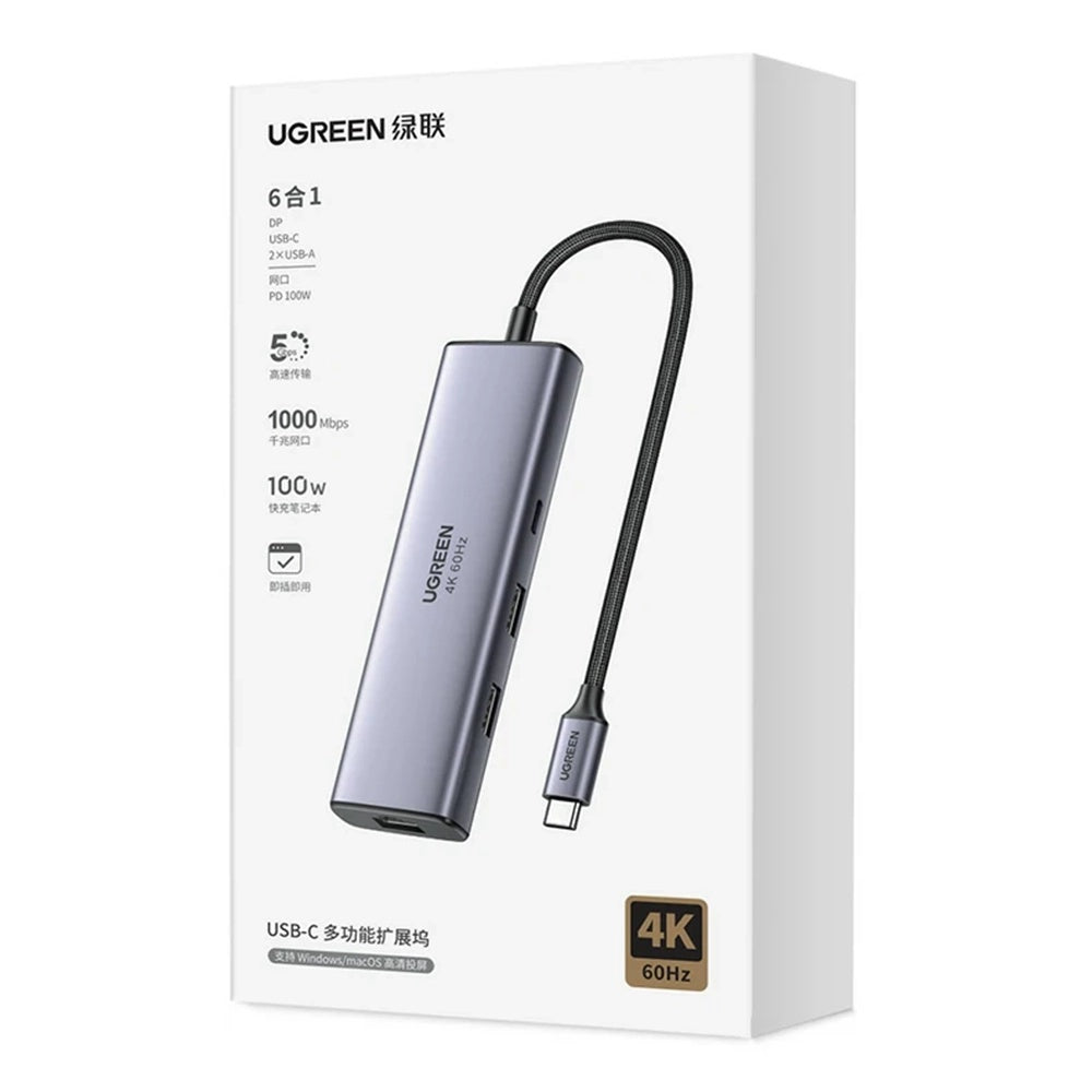 Hub USB-C UGREEN CM512 (75643), 6σε1, Γκρι