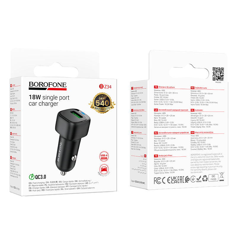 Φορτιστής Αυτοκινήτου Borofone BZ34 Cloud, 18W, 3A, 1 x USB-A, Μαύρο