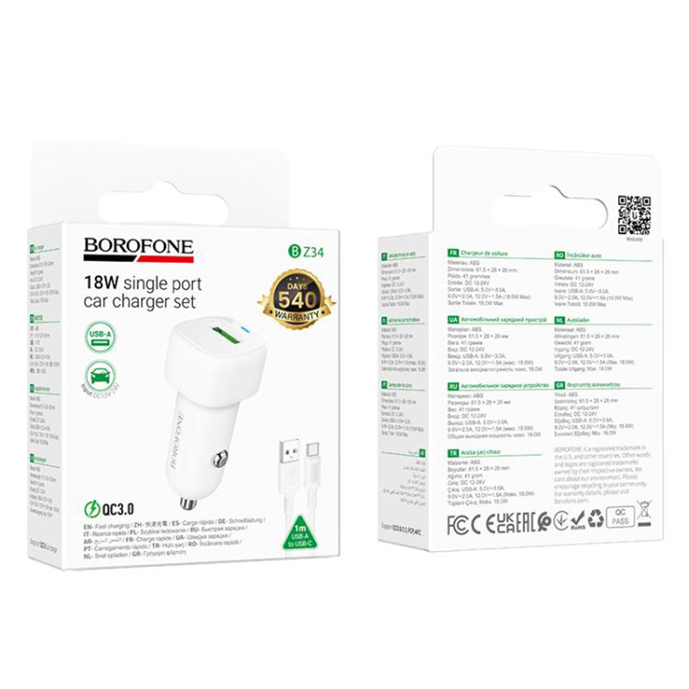 Φορτιστής Αυτοκινήτου με Καλώδιο USB-C Borofone BZ34 Cloud, 18W, 3A, 1 x USB-A, Λευκό