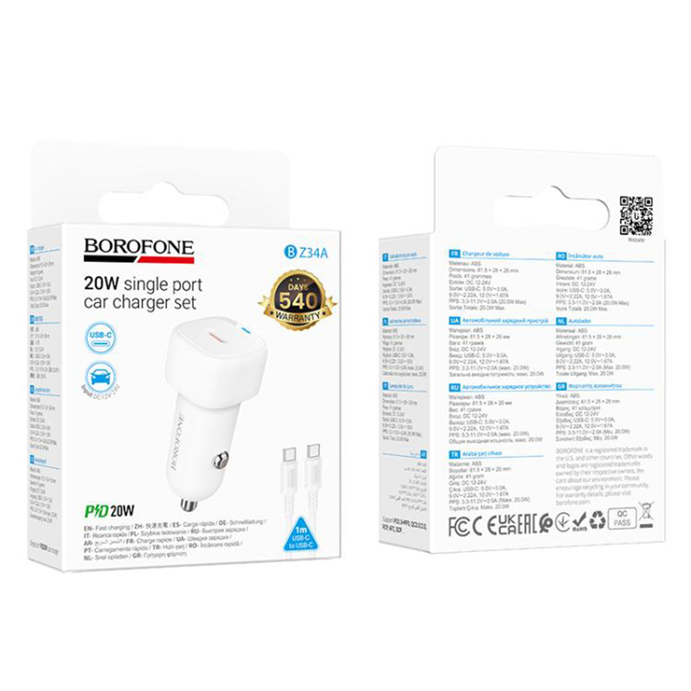 Φορτιστής Αυτοκινήτου με Καλώδιο USB-C Borofone BZ34A Cloud, 20W, 3A, 1 x USB-C, Λευκό