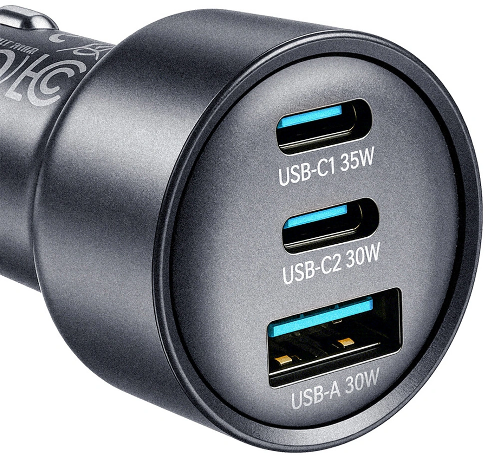 Joyroom JR-CCN19 Car Charger, 65W, 1 x USB-A - 2 x USB-C, Gray