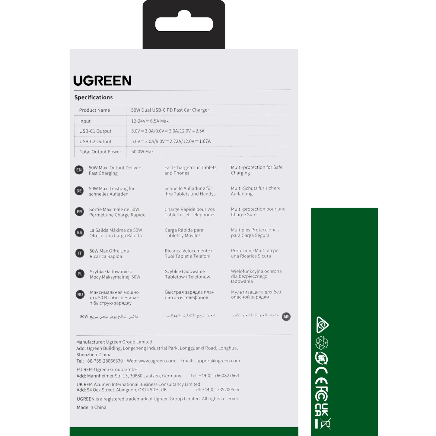 Φορτιστής αυτοκινήτου UGREEN CD213, 36W, 3A, 2 x USB-C, γκρι