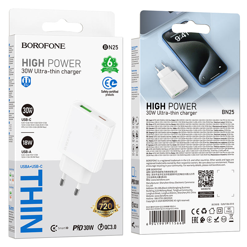 Φορτιστής δικτύου Borofone BN25 Wish, 30W, 3A, 1 x USB-A - 1 x USB-C, Λευκό