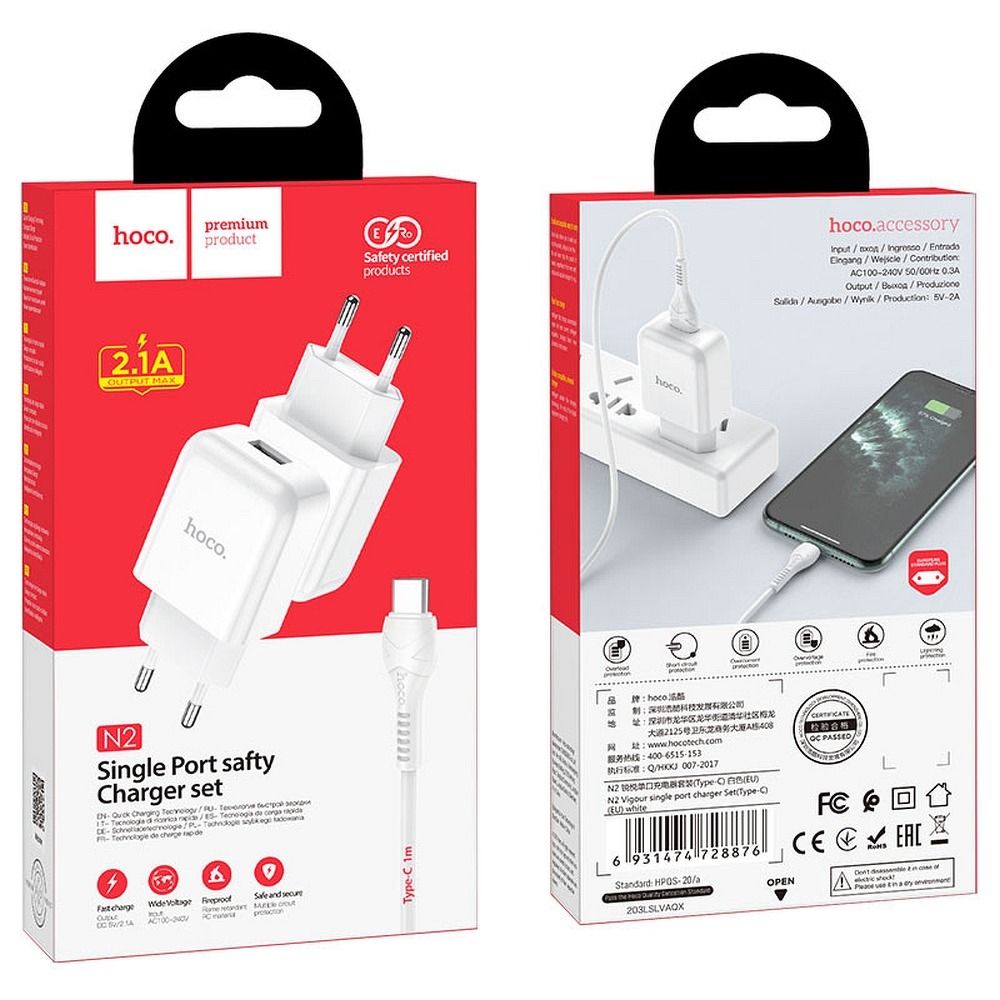 Φορτιστής Δικτύου με Καλώδιο USB-C HOCO N2, 10W, 2A, 1 x USB-A, Λευκό